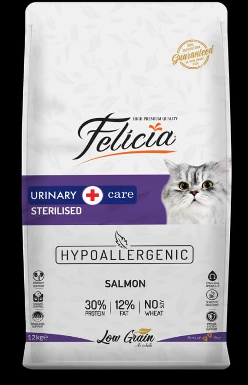 Felicia Sterile Salmon  - /400غم