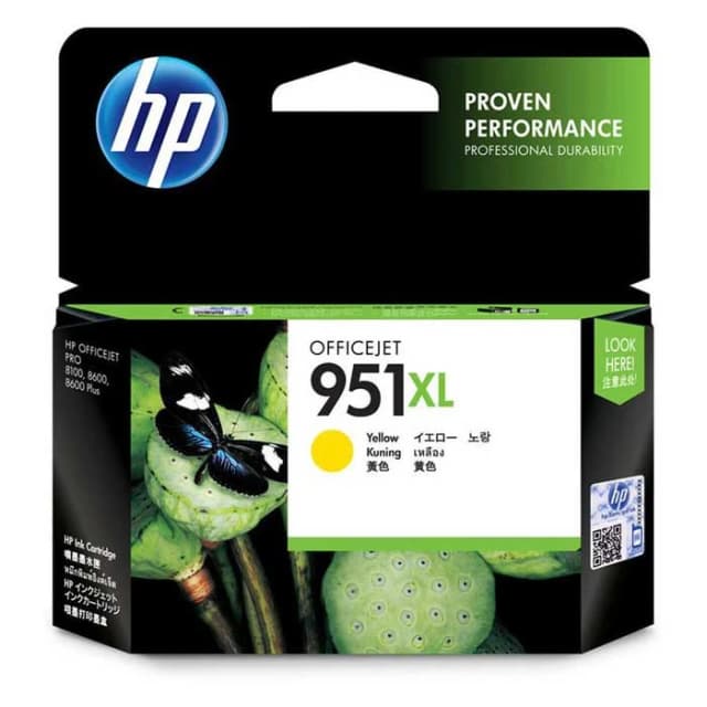 خرطوشة الحبر الأصلية عالية الإنتاجية HP 951XL باللون الأصفر (CN048AE)