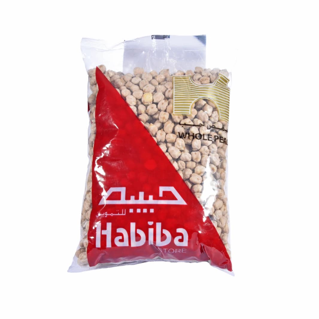 حمص حبيبة 1كغ