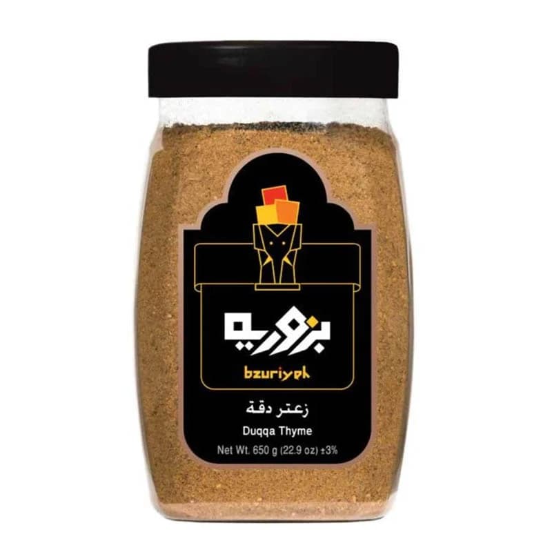 بزورية دقة زعتر 650 جرام