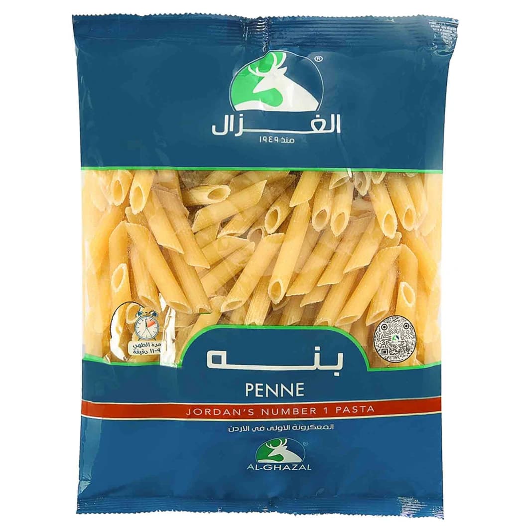 الغزال معكرونة بنه 300 غرام