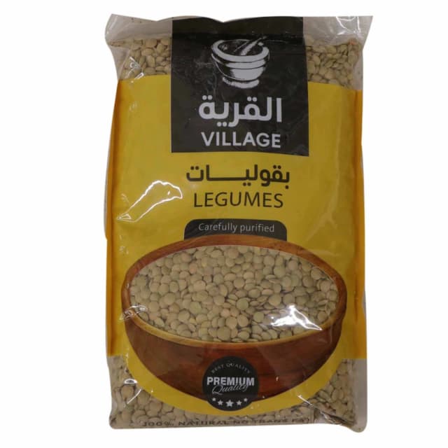 القرية عدس حب 700 غرام