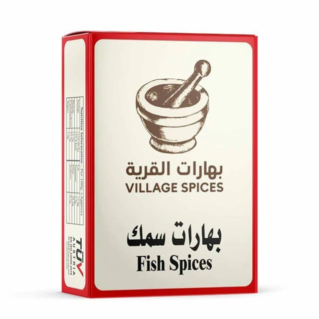 القرية بهارات سمك 80 غرام