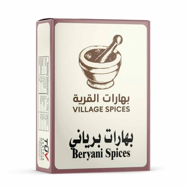 القرية بهارات برياني 80 غرام
