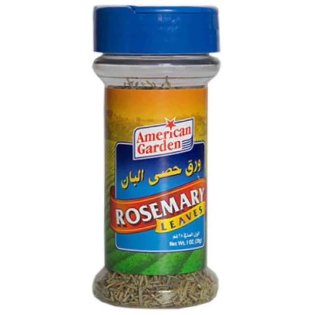 أمريكان جاردن ورق حصى البان 23 غرام
