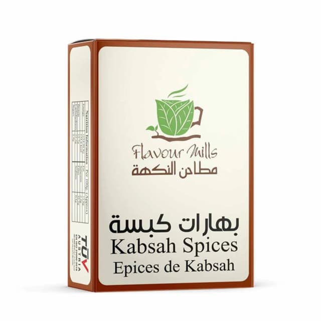 مطاحن النكهة بهارات كبسة 80 غرام