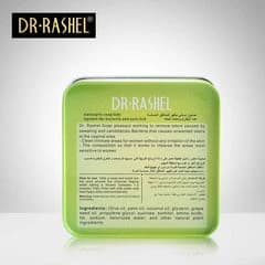 د.راشيل صابون مطهر ومضاد للبكتيريا ومضاد للحكة للجسم والأجزاء الحساسة للبنات والنساء - 100 جرام