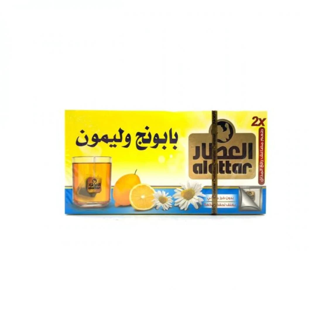 باباتار البابونج والليمون 20 كيس