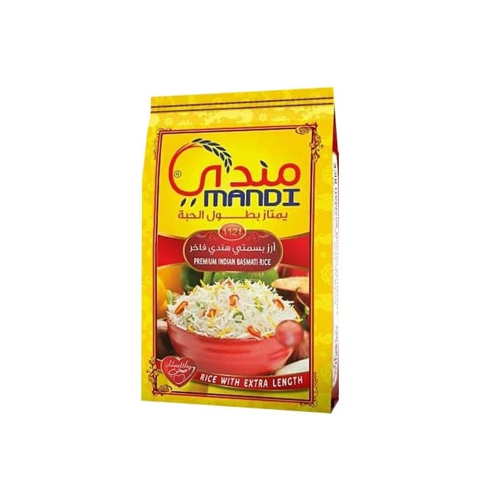 أرز مَندي الهندي بسمتي 4 كجم
