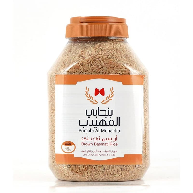 أرز بسمتي البني البنجابي 2 كجم