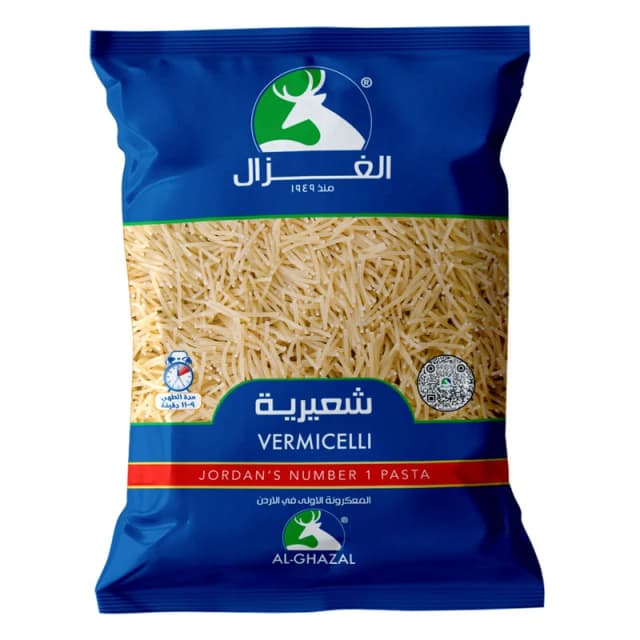 الغزال شعيرية 300 جم