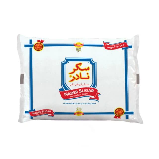 سكر أبيض نقي من نادر 4كغ
