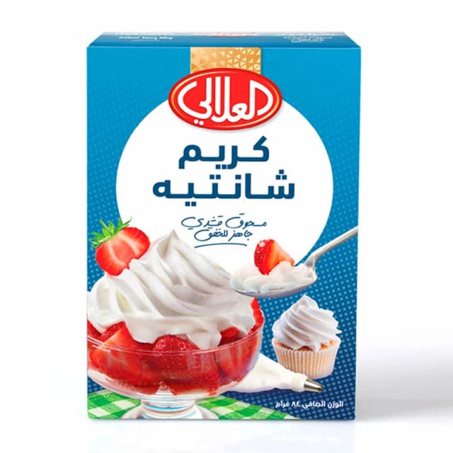 كريم ديلوغا الفوري من العلالي 84 جرام