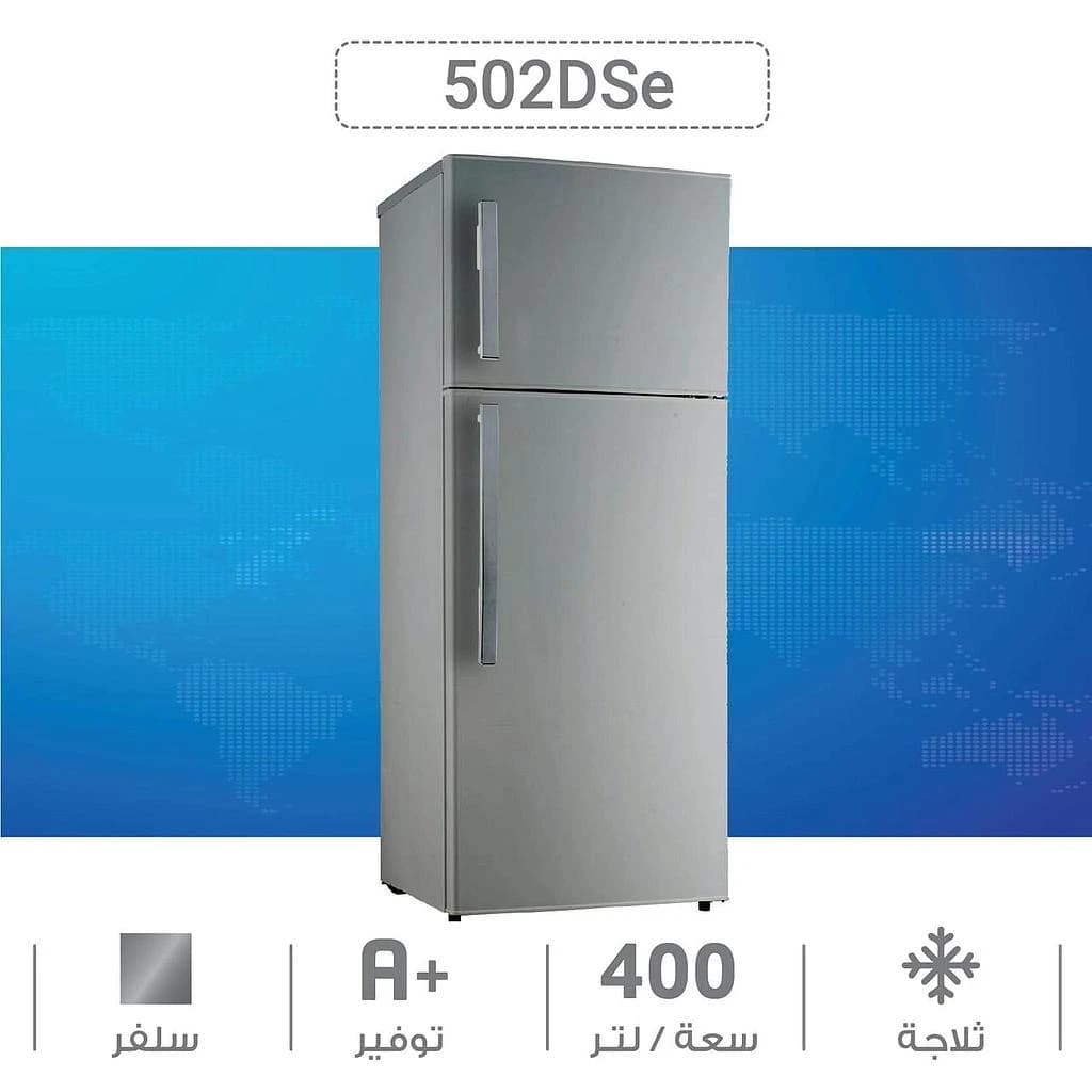 ثلاجة بابين ديفرست 400لتر - فضي