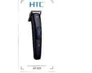 ماكنة HTC 522